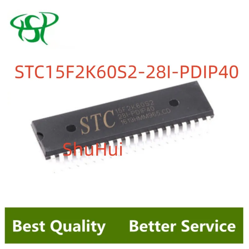 

5PCS STC15F2K60S2-28I-PDIP40 15F2K60S2 28I-PDIP40 NEW ORIGINAL