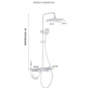 Upgrade White Hot Cold Bathroom Shower Set with LED Display Piano Keys Bath Shower Rain Shower Faucet Bathroom Accessories Brass 6
