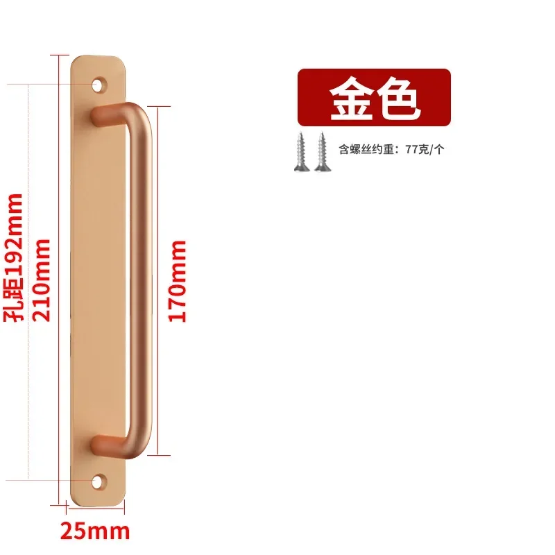 golden style 1 192mm