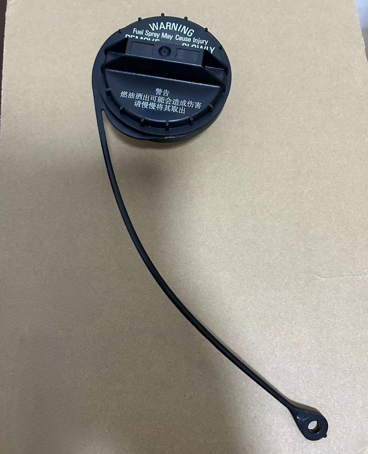 

42031SA000 для Subaru LEGACY OUTBACK XV BRZ Tribeca Impreza Forester оригинальный внутренний топливный газовый наполнитель крышка бака