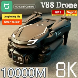 MIJIA V88 Mini Drone 8K HD Dual Camera 5G GPS Obstacle Avoidance Aerial Photography Optical Flow Foldable Quadcopter Toy UAV