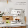 Coffee machine household small fully automatic semi-automatic retro Italian style office all-in-one machine 6