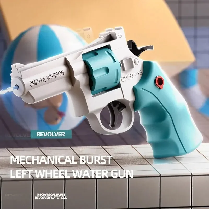 1PCS Summer Water Gun Toy Mechanical Continuous Revolver Water Gun Toys Boys Girls Outdoor Beach Water Toys Kids Holiday Gifts 5