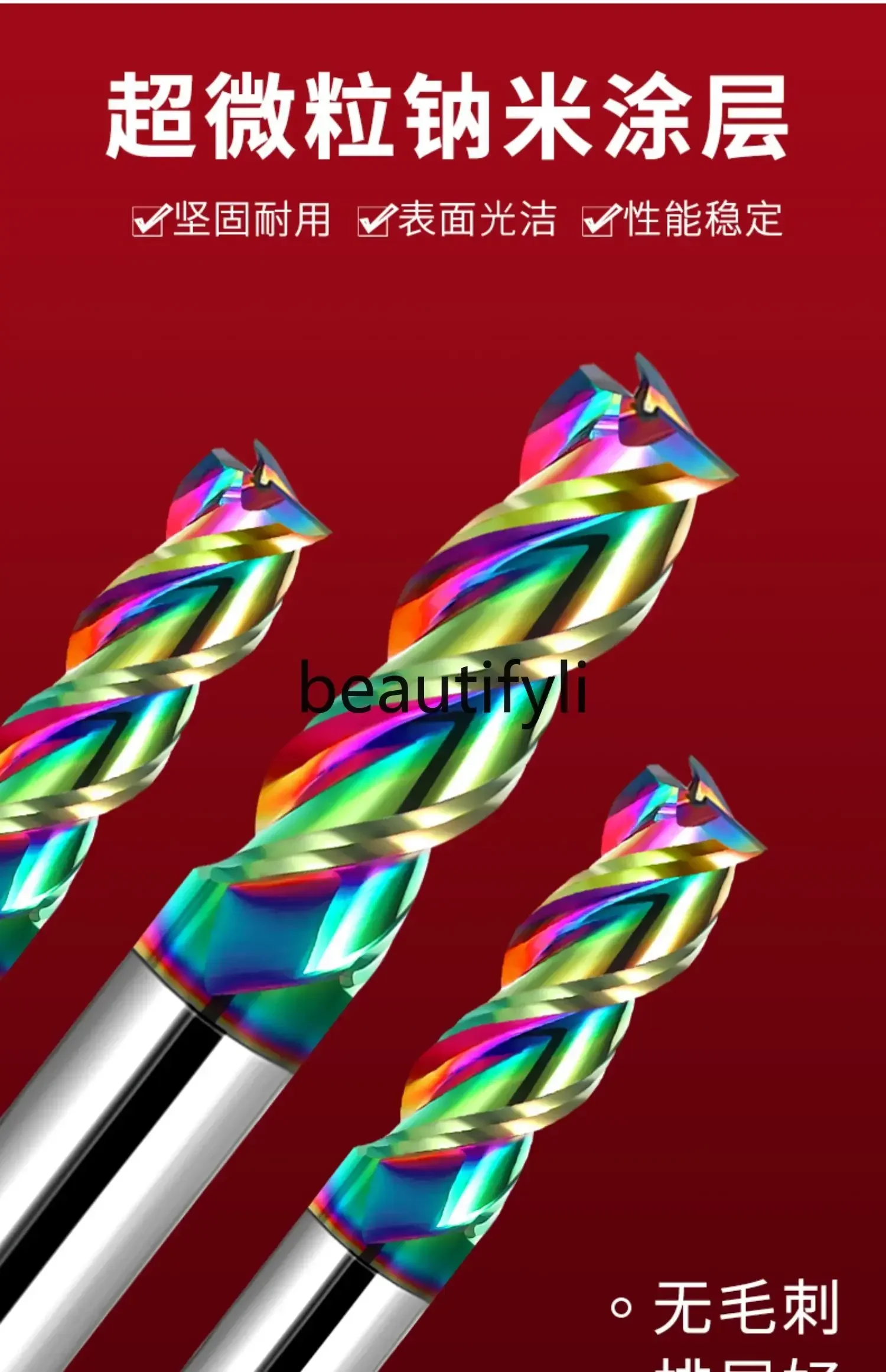 55 degree colorful aluminum milling cutter high-gloss 3-blade tungsten steel coated gong cutter end mill non-standard