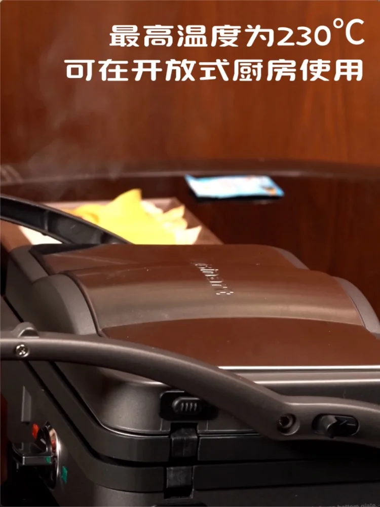 Description Picture 2 of item220V Cuisinart GRIL Steak Machine Electric Non Smoke Indoor BBQ Removable Grill for Cooking C