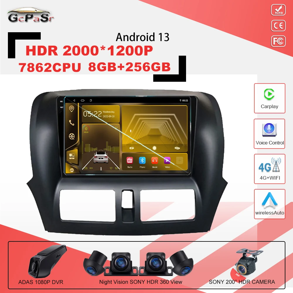 

Автомобильный радиоприемник Android13, Стерео Авторадио для FAW Besturn X80 2013-2016 2017 7862CPU, GPS, мультимедийное радио, аксессуары, 5G WIFI BT DVD