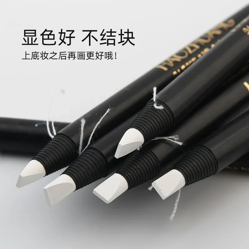 6PCS Haozhuang 흰색 눈썹 연필 패턴 자수 위치 프레임 섬세한 방수 비 변색 아이 라이너 메이크업 펜