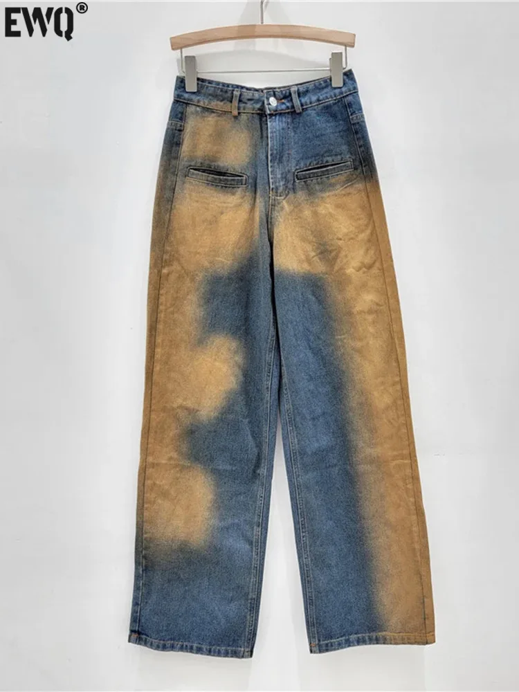 

[EWQ] High Street Irregular Halo Dyeing Loose Straight Tube High Waist Casual Long Pants Jeans Women 2024 Spring Summer 16U8973
