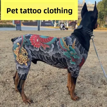 Camiseta con Tatuaje para Perros, Ropa para Mascotas, Universal para las Cuatro Estaciones, Camiseta con Tatuaje Divertido y Elegante para Perros, Camisetas para Doberman Pinscher, Suministros para Mascotas 1