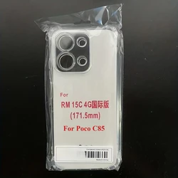 Clear Soft Silicone Back Cover - Transparent Phone Case (For Poco C85)