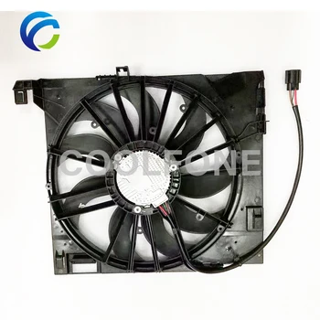Electric Cooling Radiator Fan with Motor for JAGUAR XF X250 XJ XKR C2D24144 C2P17030 C2D38737 C2P17120 C2P25886 9W83-8C607-BG 1