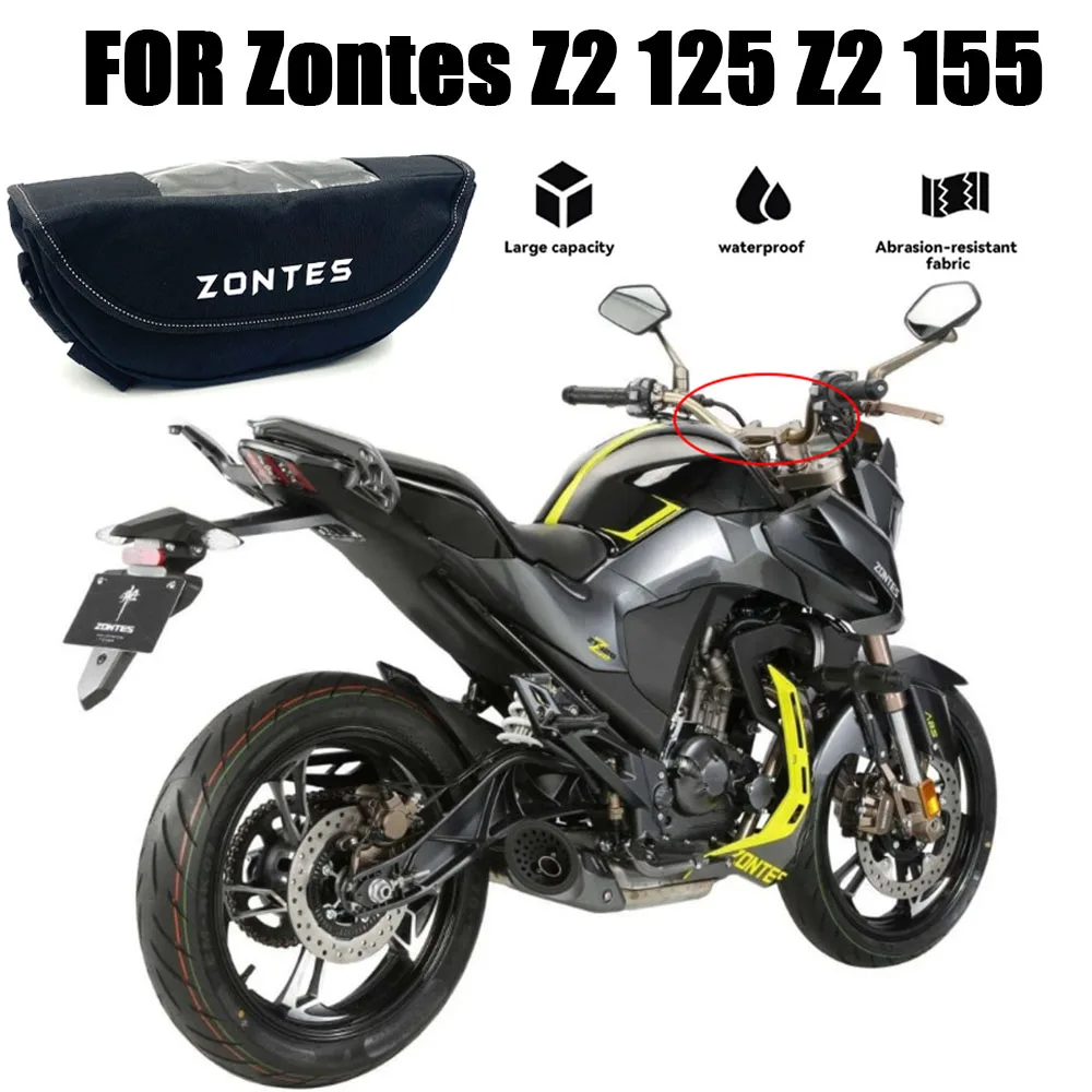 Водонепроницаемый рюкзак для мотоциклов Zontes Z2 125 Z2 155 125Z2 155Z2 Z2