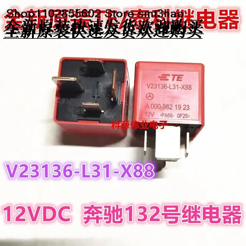 

V23136-L31-X88132 A 000 982 19 23