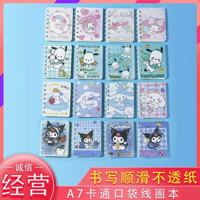 

Sanrio Kawaii Anime Cartoon series My melody Kuromi Cinnamoroll Creative Cute Girl Pocket Notepad Student Notepad Girl Heart