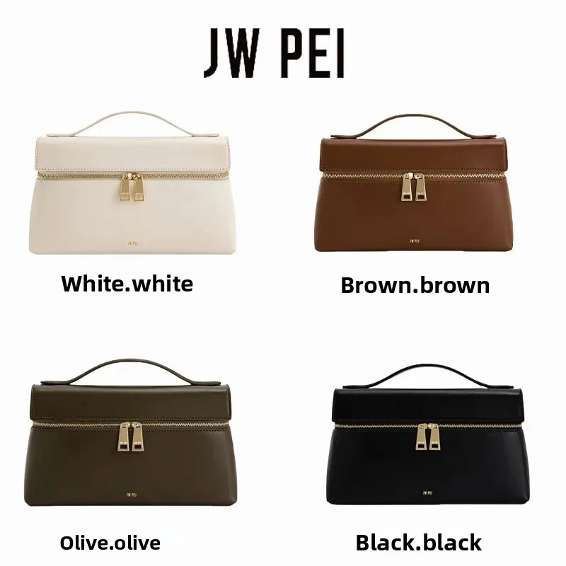 حقيبة يد عصرية متعددة الاستخدامات من مصمم JWPEI، ص...