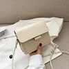 Fashion Brand Women's Small Crossbody Bag Lightweight PU Leather Messenger Bag Flap Handbag Purse Summer Travel Bag for Female