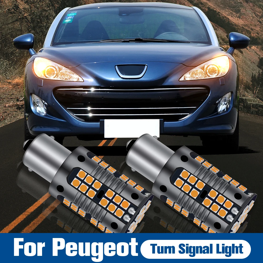 2 шт. светодиодный светодиодсветильник поворотники для Peugeot 106 108 206 207 208 301 308 406 508 807