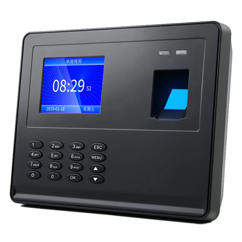 F02 Fingerprint Recognition Attendance Machine Commuting Sign In Punching Machine Can Swipe ID Card Multi-language Optional