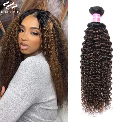 UNice Hair FB30 Highlight Mixed Brown Color Curly Bundles 100% Human Hair Bundles 1Pc 3Pcs 4Pcs Deal