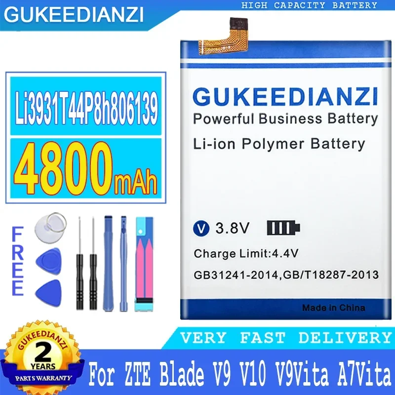 

Аккумулятор емкостью 4800 мАч для смартфонов ZTE Blade V9 V10 /V9Vita V10Vita /A7 Vita /A4 / A5 2020