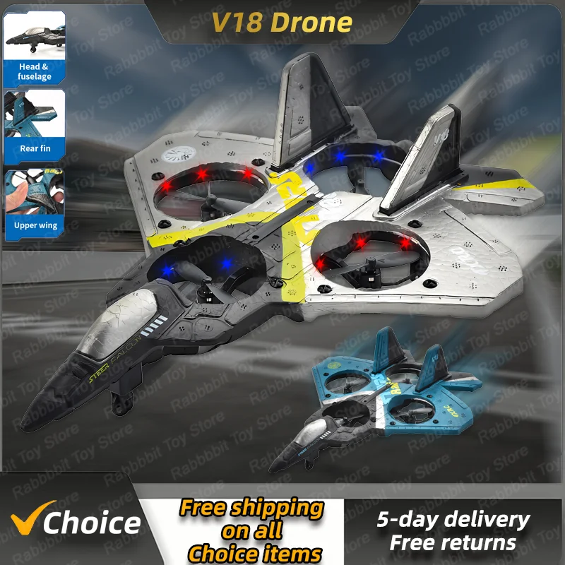 新しい V18 RC 飛行機 2.4 グラムリモコン戦闘機趣味飛行機