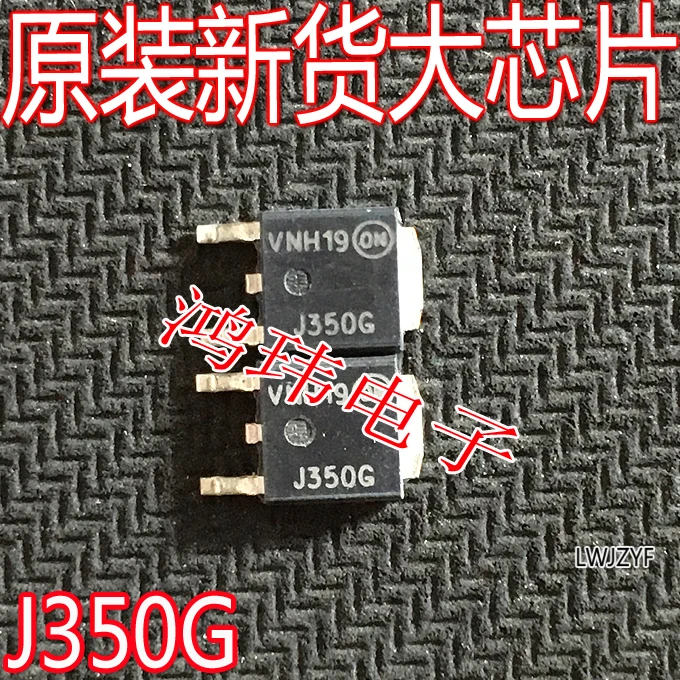 

Free shipping MJD350T4G J350G TO-252 10PCS