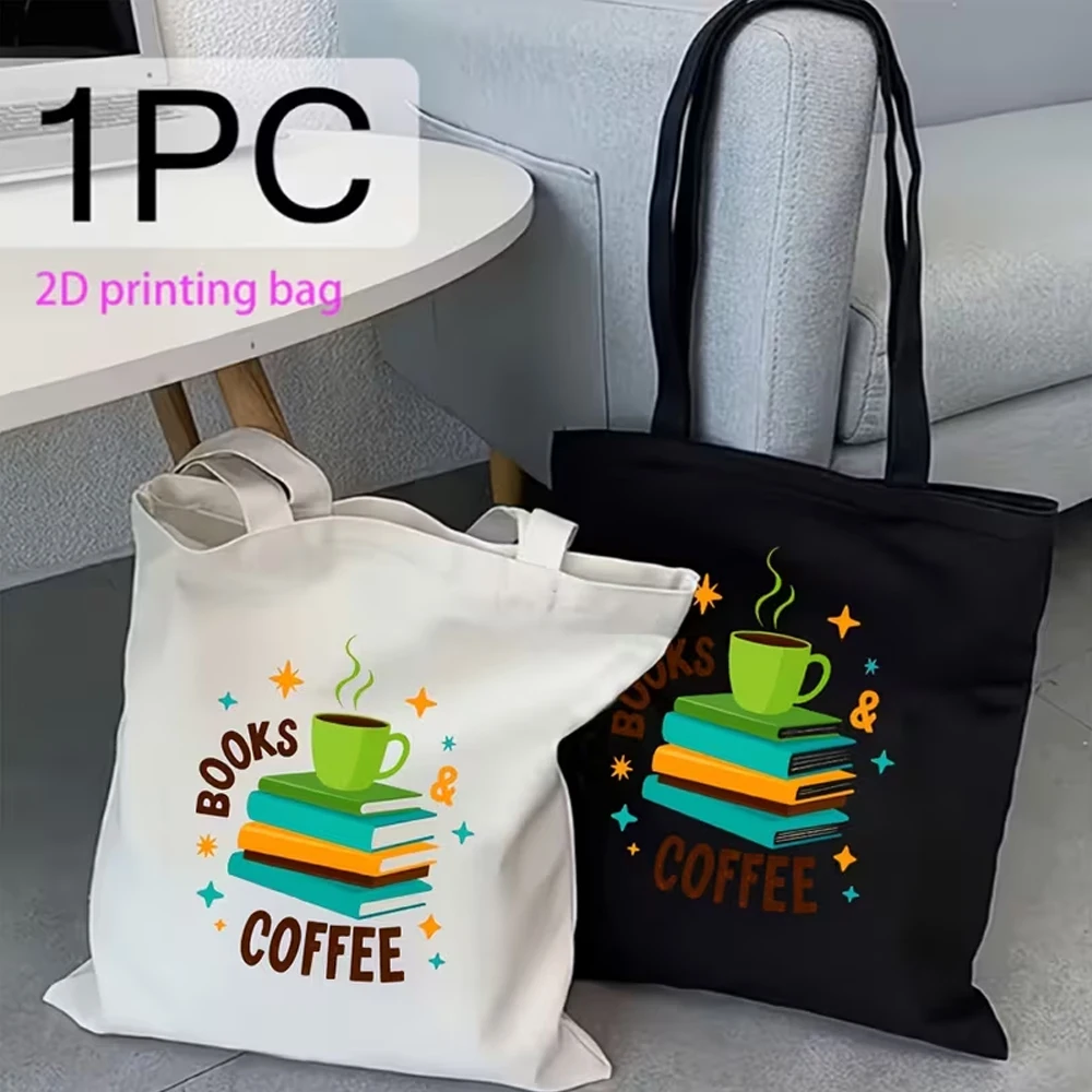 Book Lover's Coffee-Themed Reusable Tote – Perfect Gift for Readers and Coffee Enthusiasts