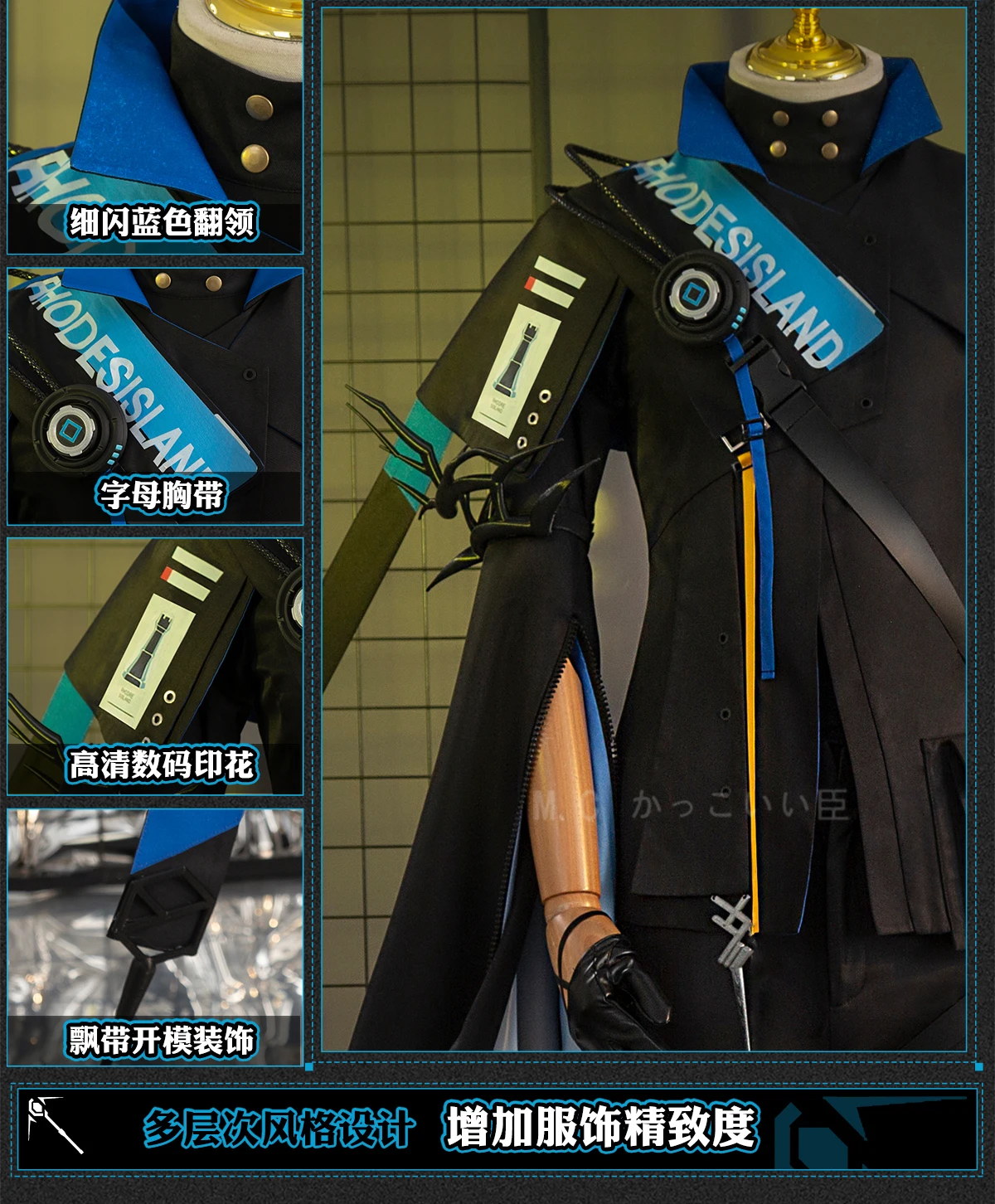 Arknights Cosplay Kostüm Wig Headwear Uniform Horns Earrings Halloween Party Role Play Shoes 22 Arknights Cosplay Kostüm Wig Headwear Uniform Horns Earrings Halloween Party Role Play Shoes 11