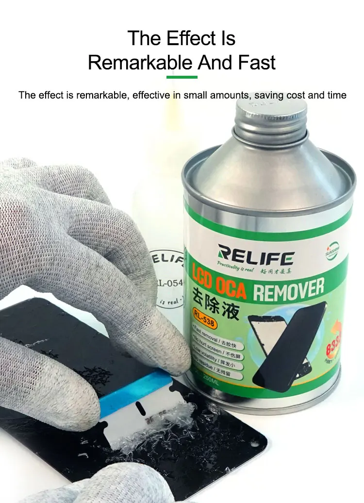 Mobile Lcd Glue Remover Liquid informacionpublica.svet.gob.gt