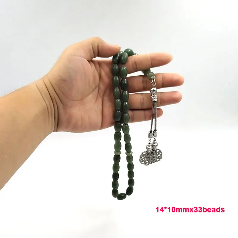 تسبيح الأحجار الكريمة حجر اليشم الطبيعي مسبحة هدية...