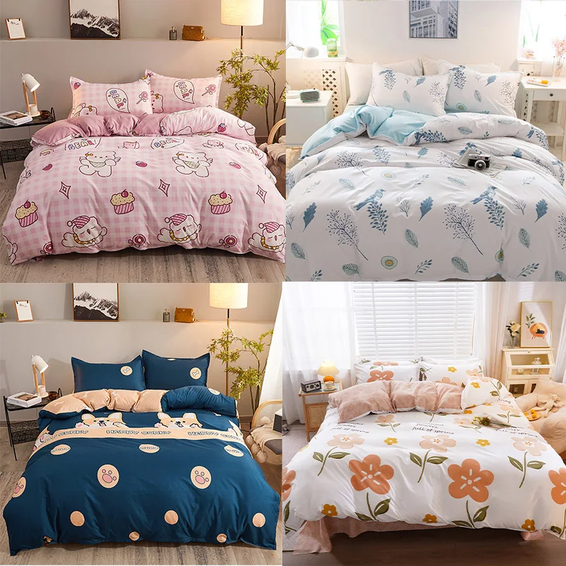 YANYANGTIANNordicSimpleFourPieceBeddingLovelyStyleAdultDown