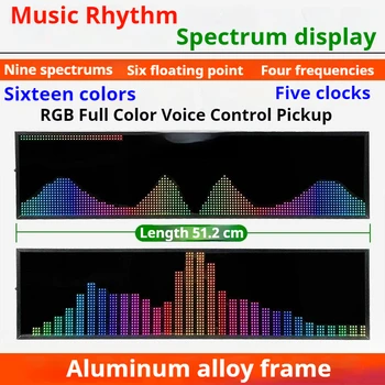 Professional Music Rhythm Spectrum Display RGB Full-color Pick up Light Desktop Ornament Music Atmosphere Light