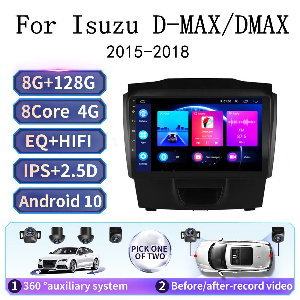 2 Din Android Car Radio For Chevrolet S10 Isuzu Dmax D-max 2014-2018 Gps  Navigation Stereo Multimedia Player Autoradio Head Unit - Car Multimedia  Player - AliExpress