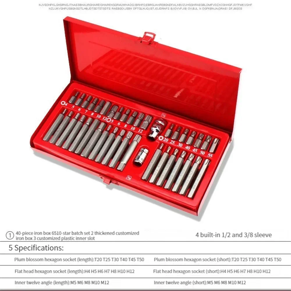 

40pcs Star Batch Set Quality High Spline Plum-blossom Hexagon Repair Wrench Auto Tool Combinationset Hex Tools Torx Screwdriver