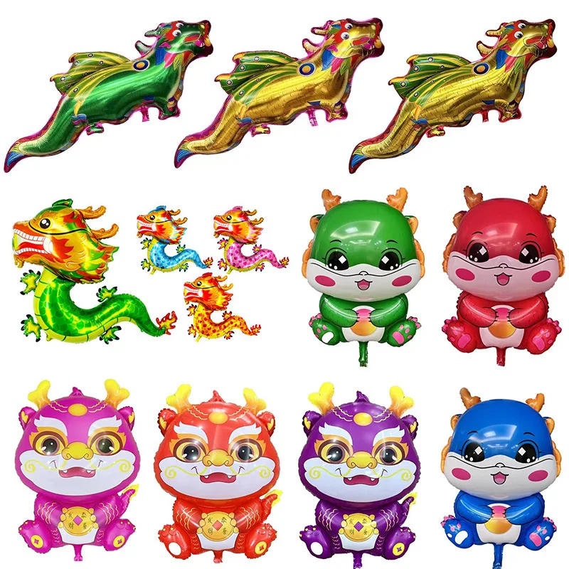 

New Year of the Dragon Aluminum Foil Balloon Baby Cartoon Twelve Zodiac Cute New Year Arrangement Wholesale