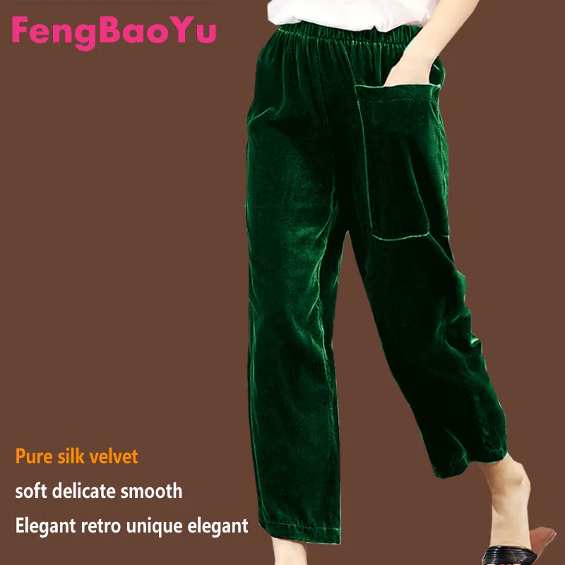 Fengbaoyu-Women's High Waist Velvet Pants, Nine-cent Straight