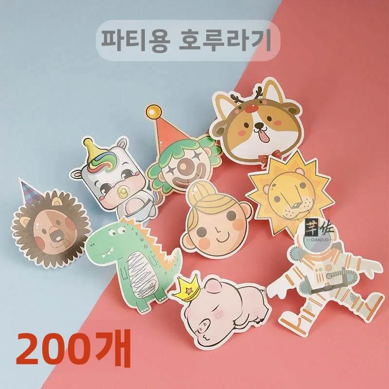 어린이날 공연 축하 축제용 휘슬 확장형 드래곤 블로우혼 귀여운 분위기 휘슬 특별 어린이용