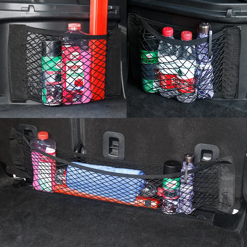 Car Back Rear Mesh Trunk Seat Elastic String Net Universal Storage Bag Pocket Cage Auto Organizer Seat Back Bag 1Pc
