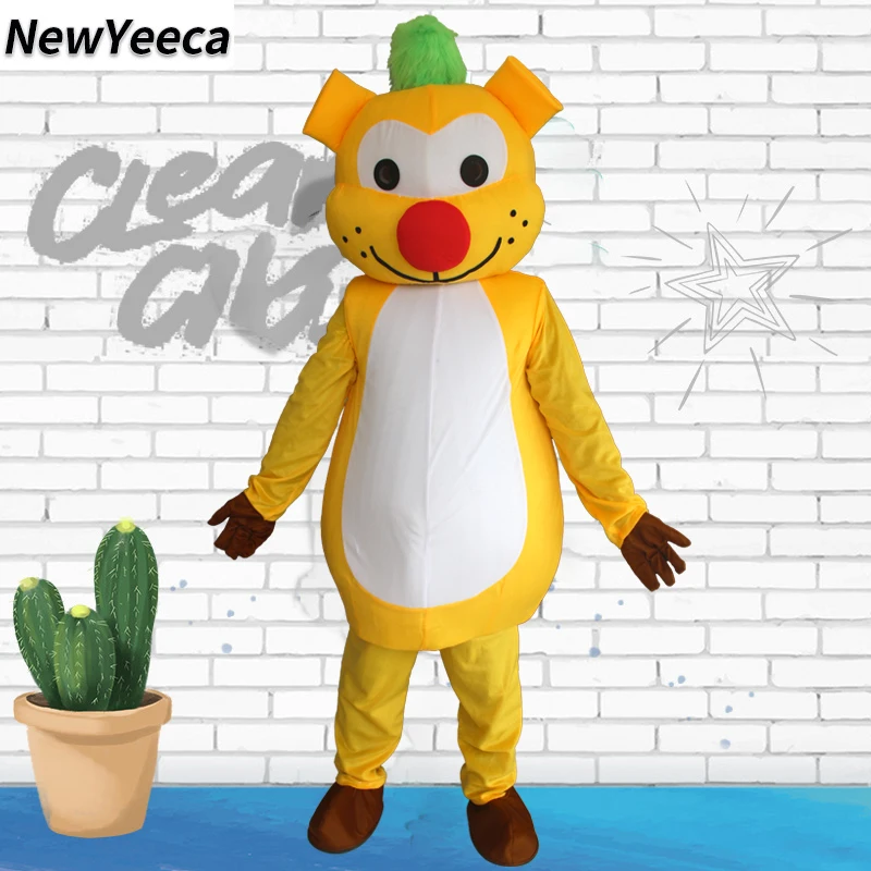 

Halloween Cute Cartoon Yellow Doll Mascot Costume Adult Cosplay Party Performance Clothing