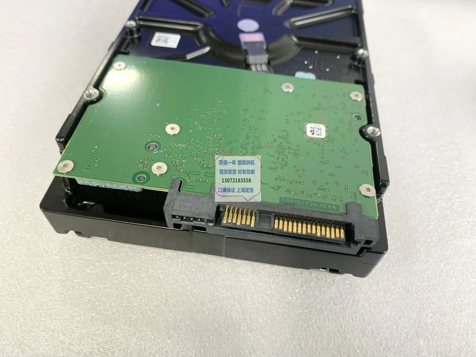 새로운 1TB 1T SAS 7.2K ST1000NM0045 3.5인치 12G 엔터프라이즈 하드 드라이브