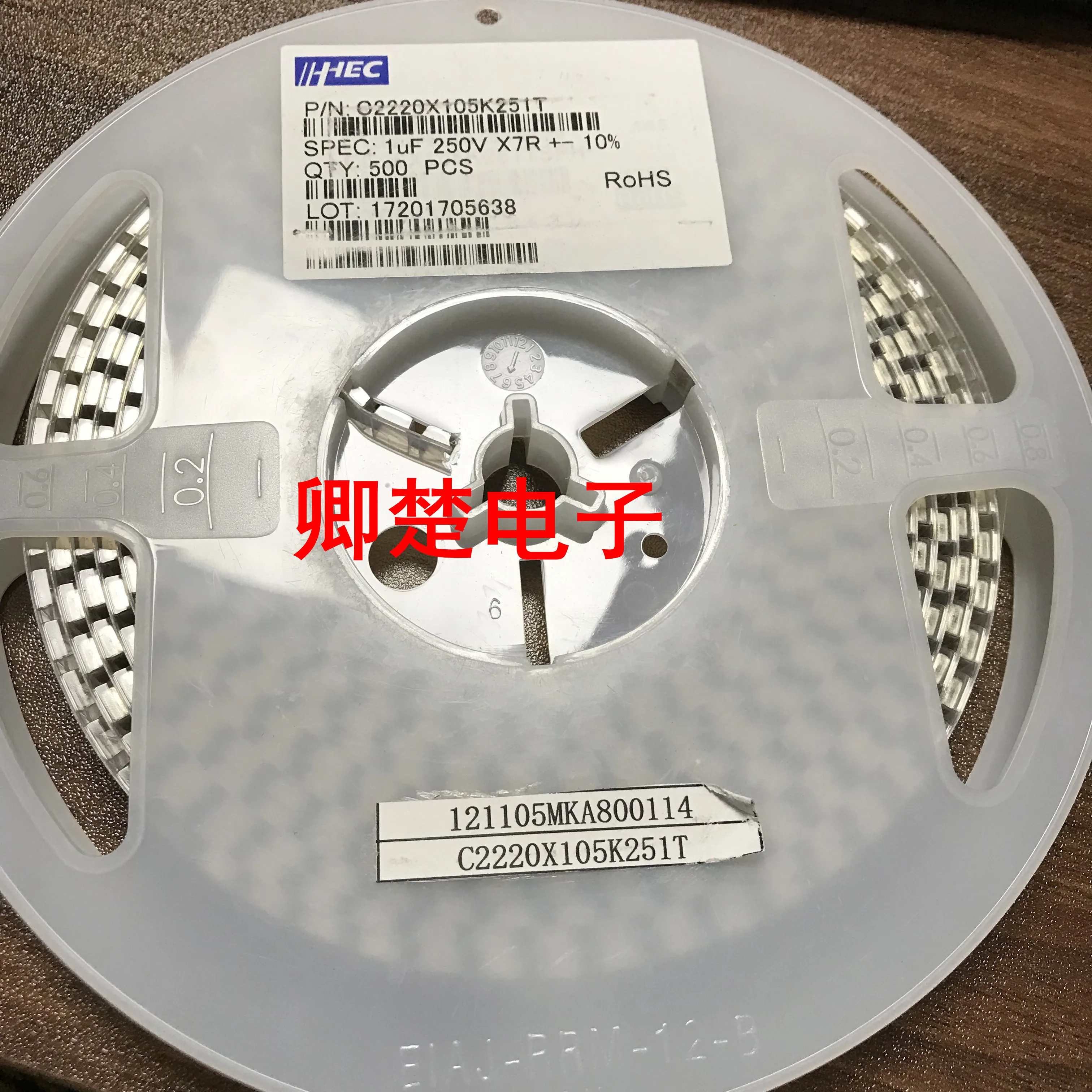

30 шт. Оригинальный Новый O222OX105K251T 1UF 250V X7R 10%