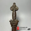 Antique Lion Bite Sword Pendant Seven Star Sword Taoist Dharma Artifact Jewelry Body Protection Sword Retro Big Dipper Seven Sta 2