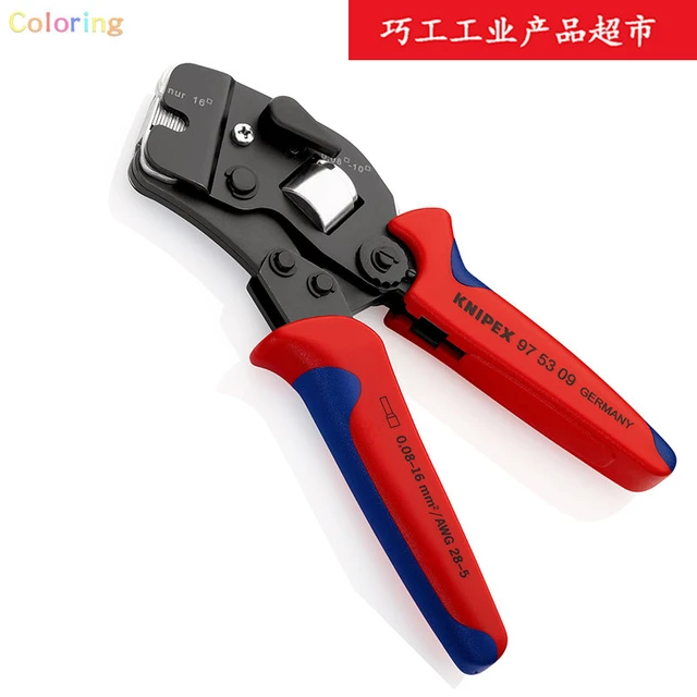 Pince à sertir auto-ajustable pour embouts de câble - KNIPEX - 97