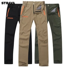 

Summer Breathable Quick Dry Hiking Pants Thin Anti-sweat Elastic Men's Trousers Camping Windproof Durable Outdoor Sport Pants