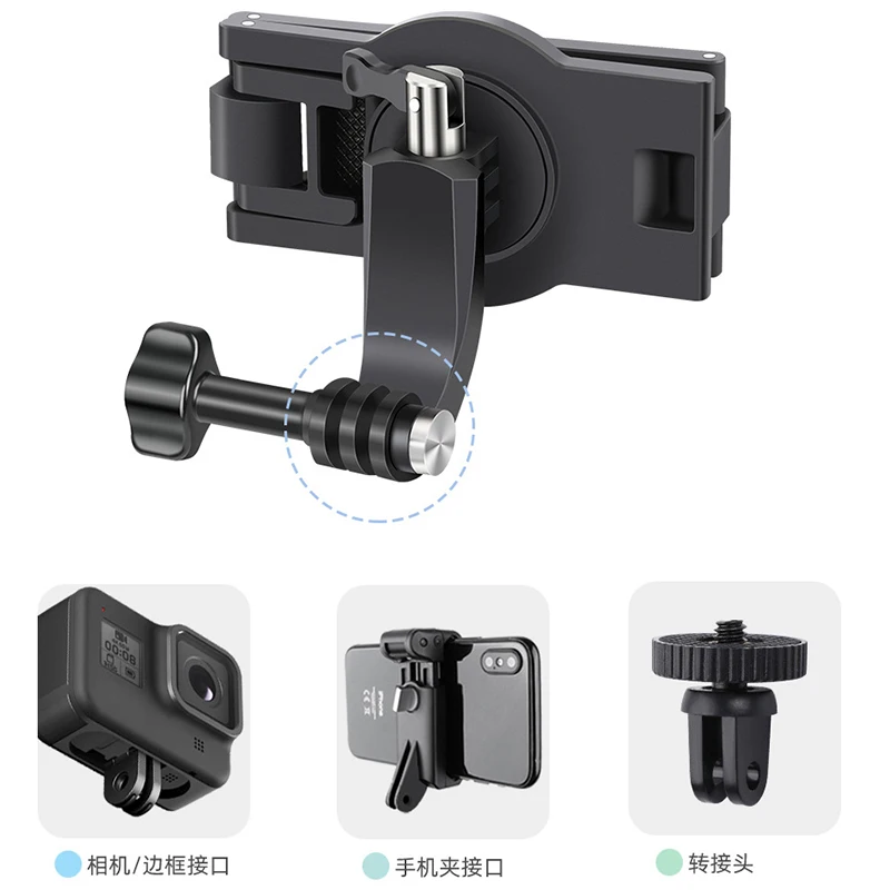 Supporto Per Tracolla Zaino Per GoPro - Regolabile 360°, Compatibile Con Action Cam E Smartphone - Foto 8