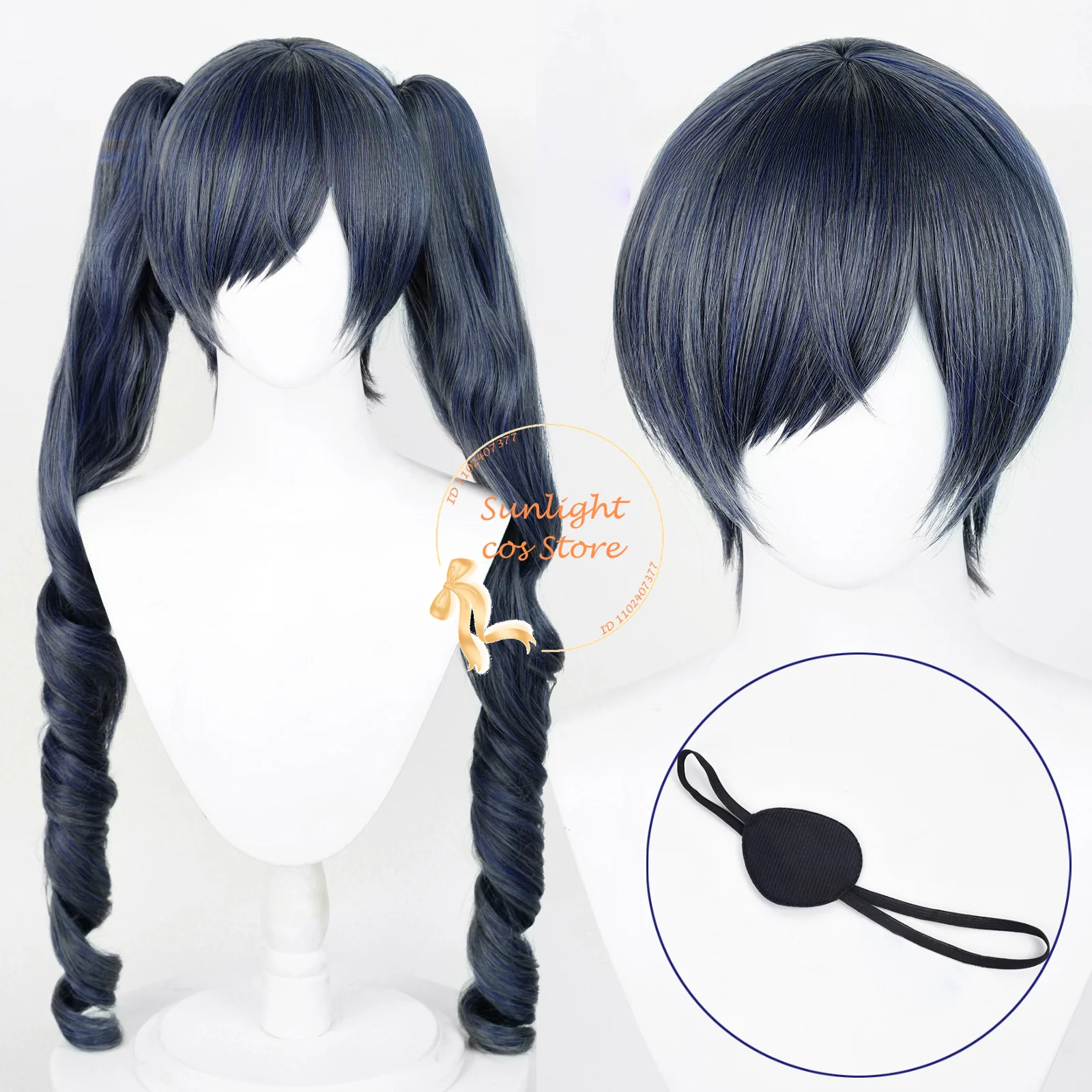 

Anime Ciel Phantomhive Cosplay Wigs Short/Long Cruly Grey Blue Wig Heat Resistant Synthetic Hair Halloween Costumes Cosplay Wigs