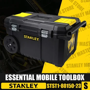 STANLEY STST1-80150-23 필수 모바일 도구 상자 트롤리 도구 상자, 하드웨어 도구 보관 상자, 바퀴 달린 자재 처리 상자