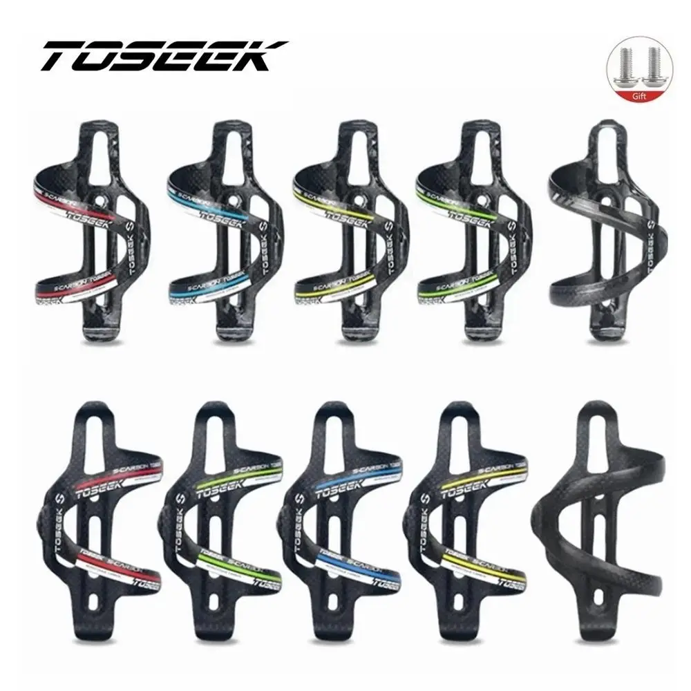 

TOSEEK Carbon Fiber Bicycle Bottle Holder Bike Bottle Cage Cycling Water Bottle Holder Side Pull Left Right Opening Send screws