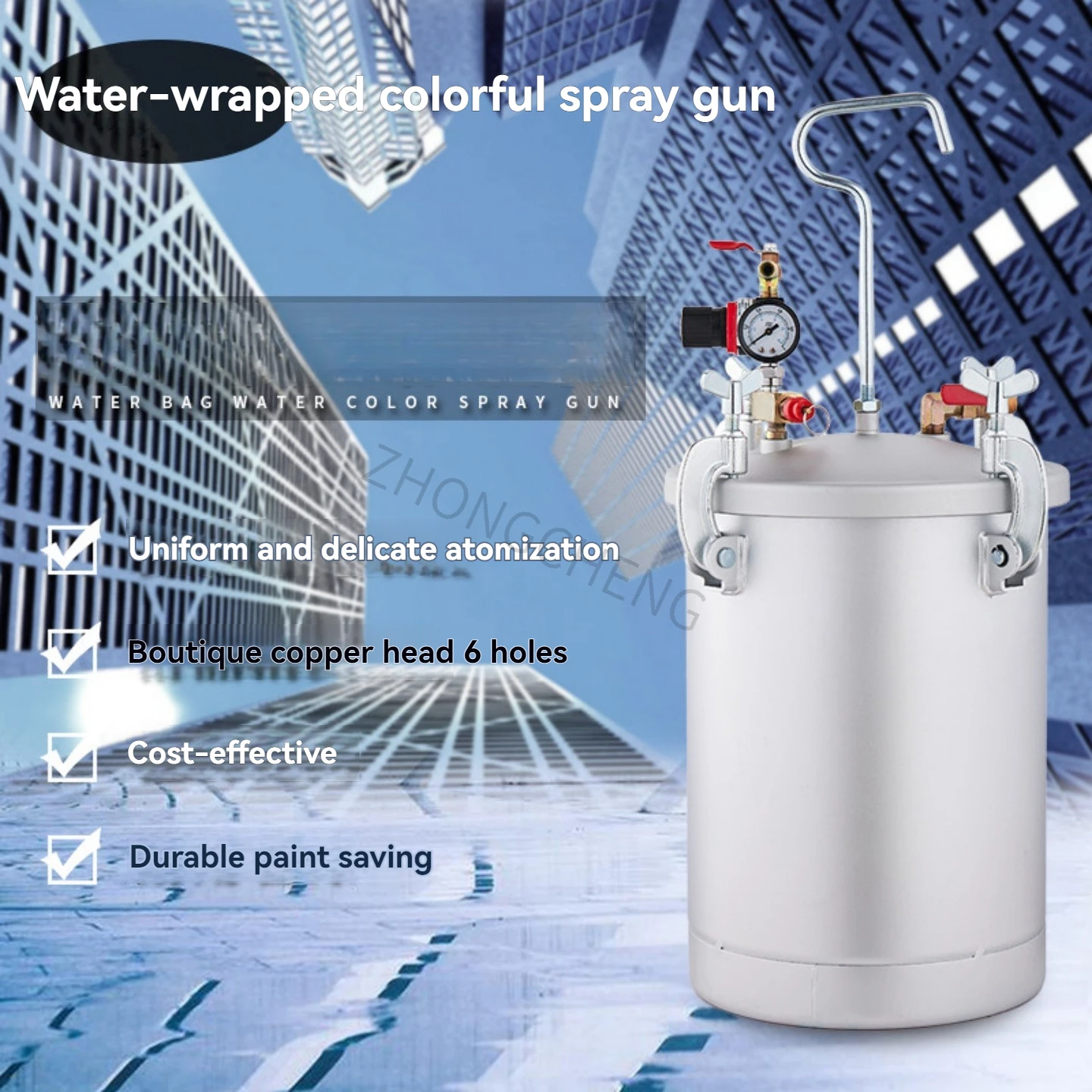 6-Hole Latex Paint 15L Spray Gun 2.0 3.0 4.0 Caliber Colorful Water Sand Paint I