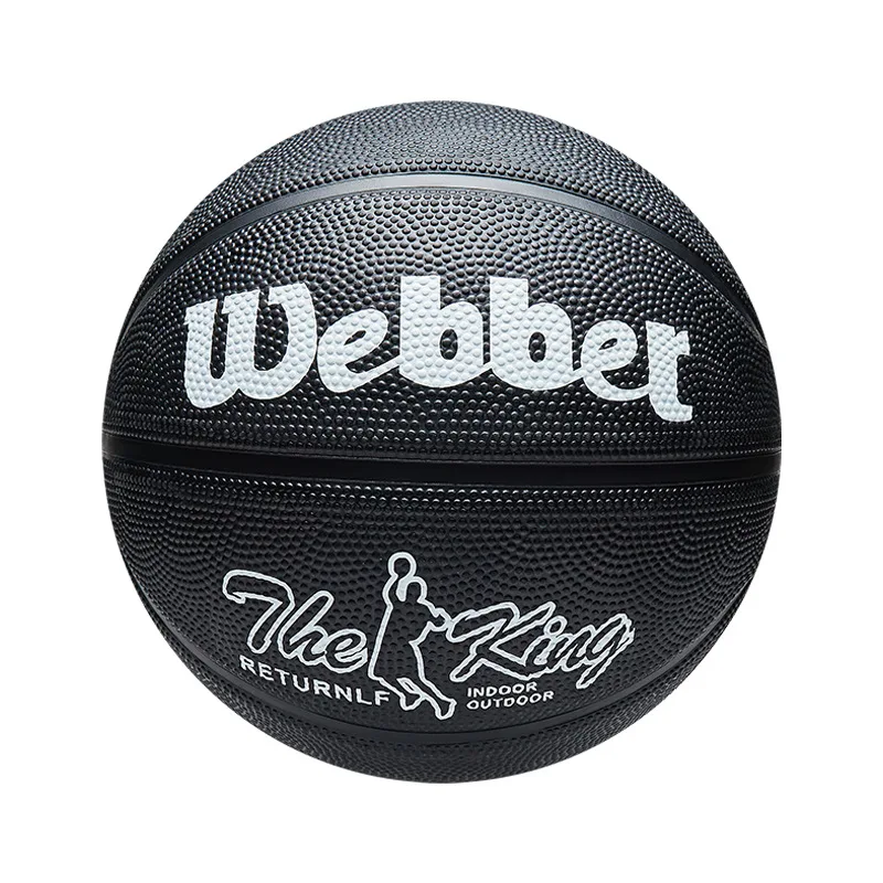 Size7 Training Weighted Basketball Rubber PU Overweight Basketball Indoor and Outdoor Wear-resistant Basketball